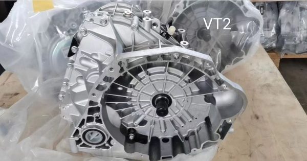 VT2 variator