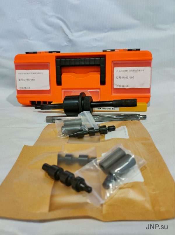 Channel repair + torque converter lockup repair valve (Oversized Lockup Control Valve Kit) U760E/F U761E