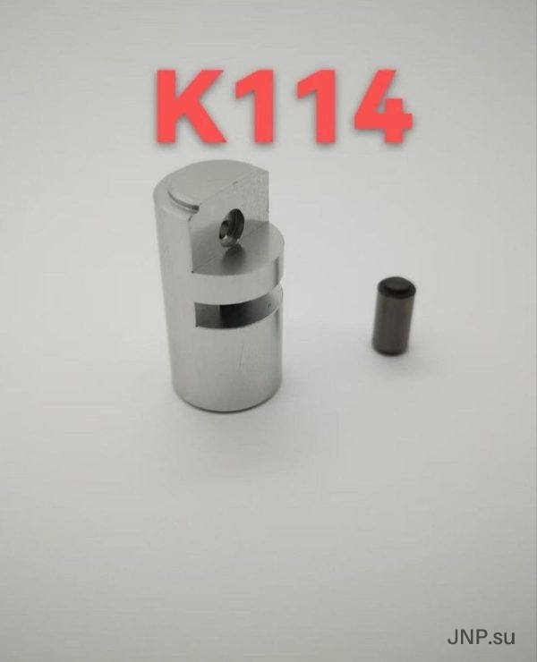 Бустер с клапаном K114 K115