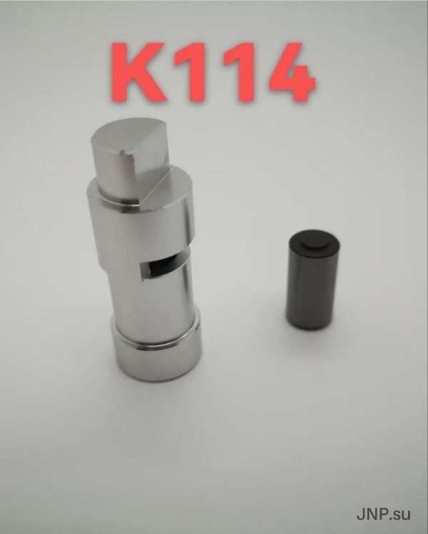 Бустер с клапаном K114 K115