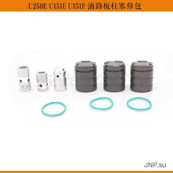 U250E U151E/F valve body repair kit CHINA