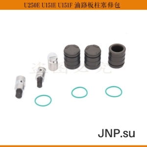 U250E U151E/F valve body repair kit CHINA