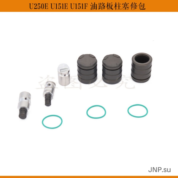 U250E U151E/F valve body repair kit CHINA