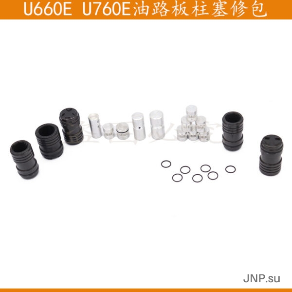 U660 Standard size valve body repair kit