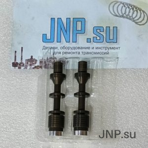 Repair valve Secondary Pulley/Pressure Regulator JF015